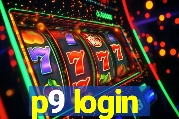 p9 login